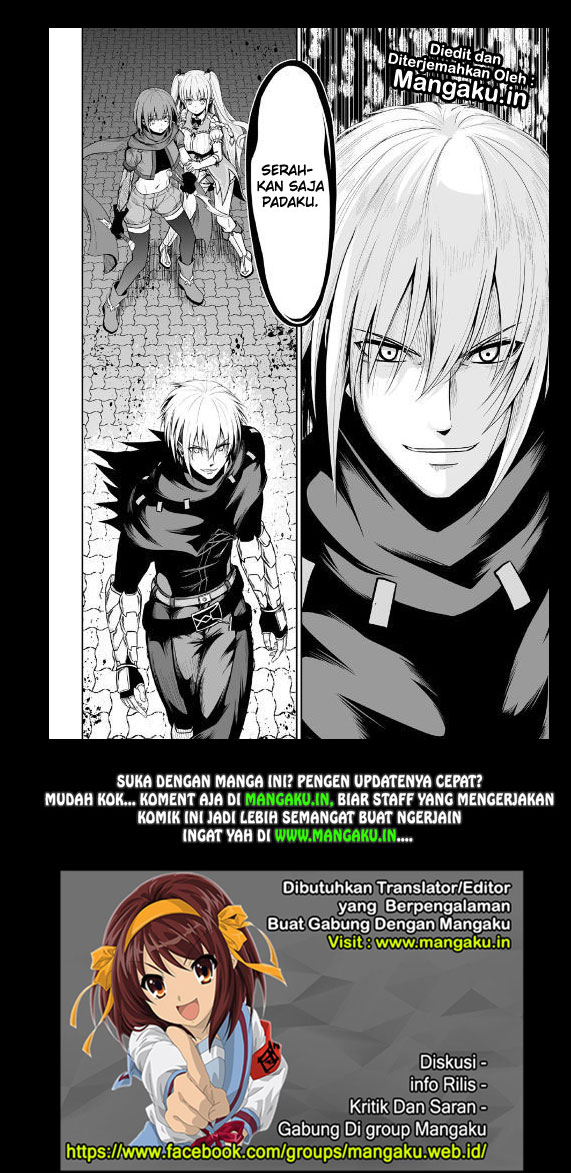Baca Jaryuu Tensei - Chapter 21 halaman 33