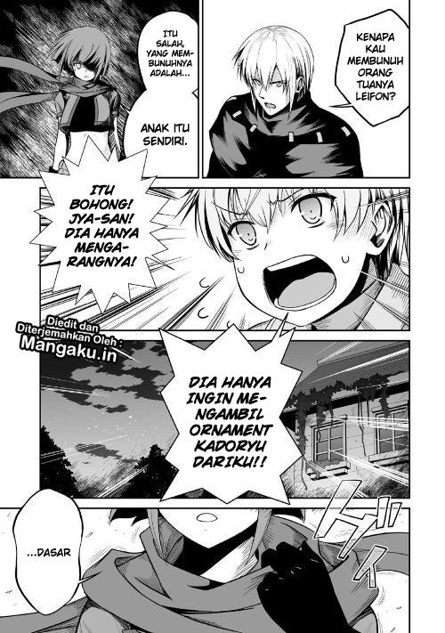 Baca Jaryuu Tensei - Chapter 21 halaman 6