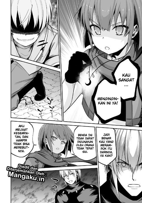 Baca Jaryuu Tensei - Chapter 21 halaman 7
