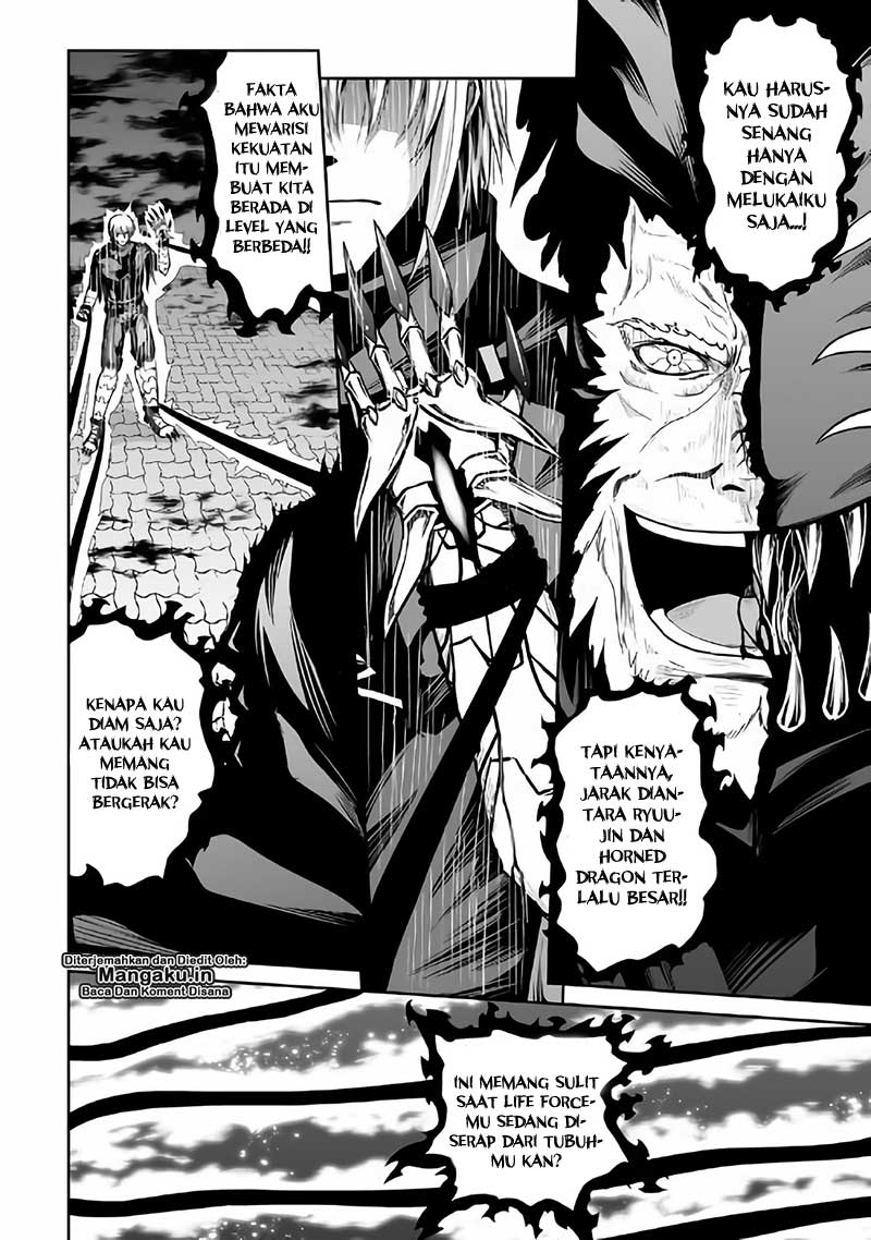 Baca Jaryuu Tensei - Chapter 22 halaman 12