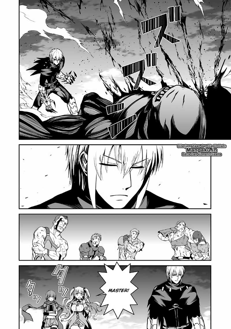 Baca Jaryuu Tensei - Chapter 22 halaman 19
