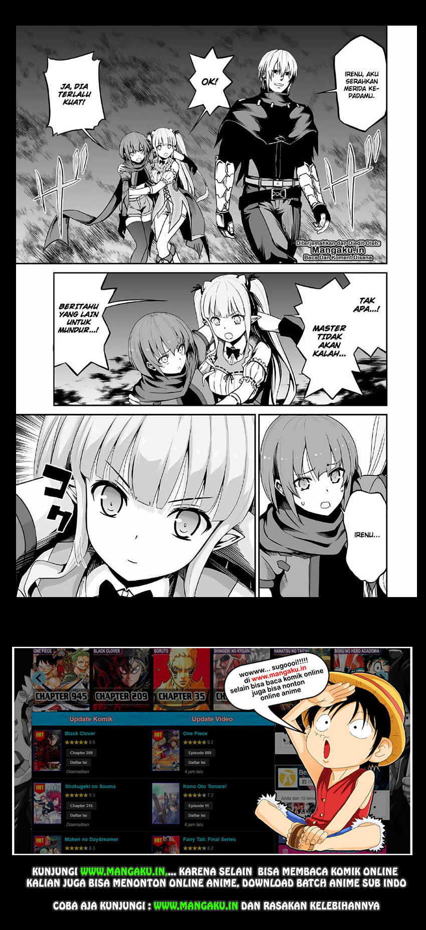 Baca Jaryuu Tensei - Chapter 22 halaman 2