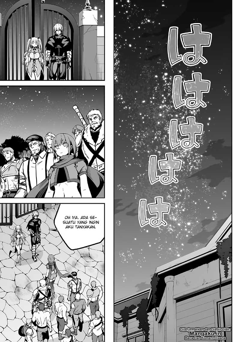 Baca Jaryuu Tensei - Chapter 22 halaman 24