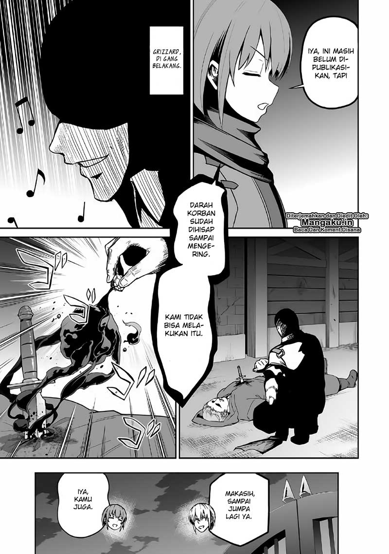 Baca Jaryuu Tensei - Chapter 22 halaman 26
