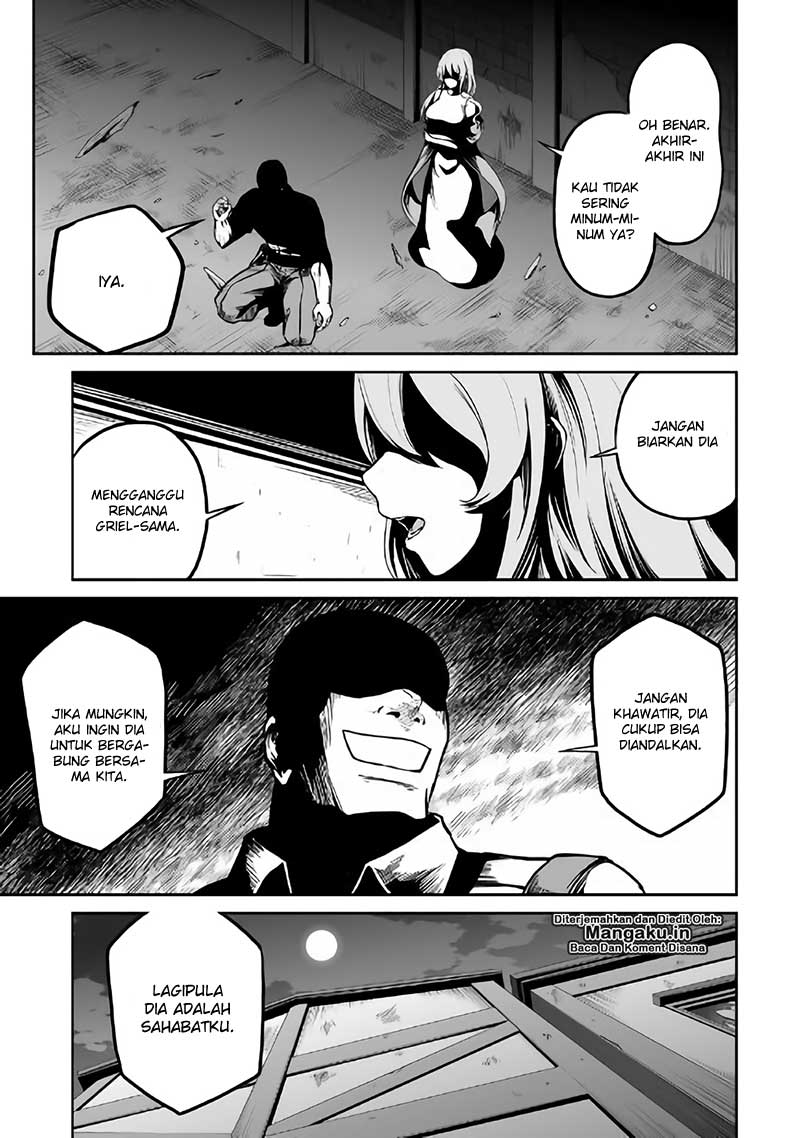 Baca Jaryuu Tensei - Chapter 22 halaman 28