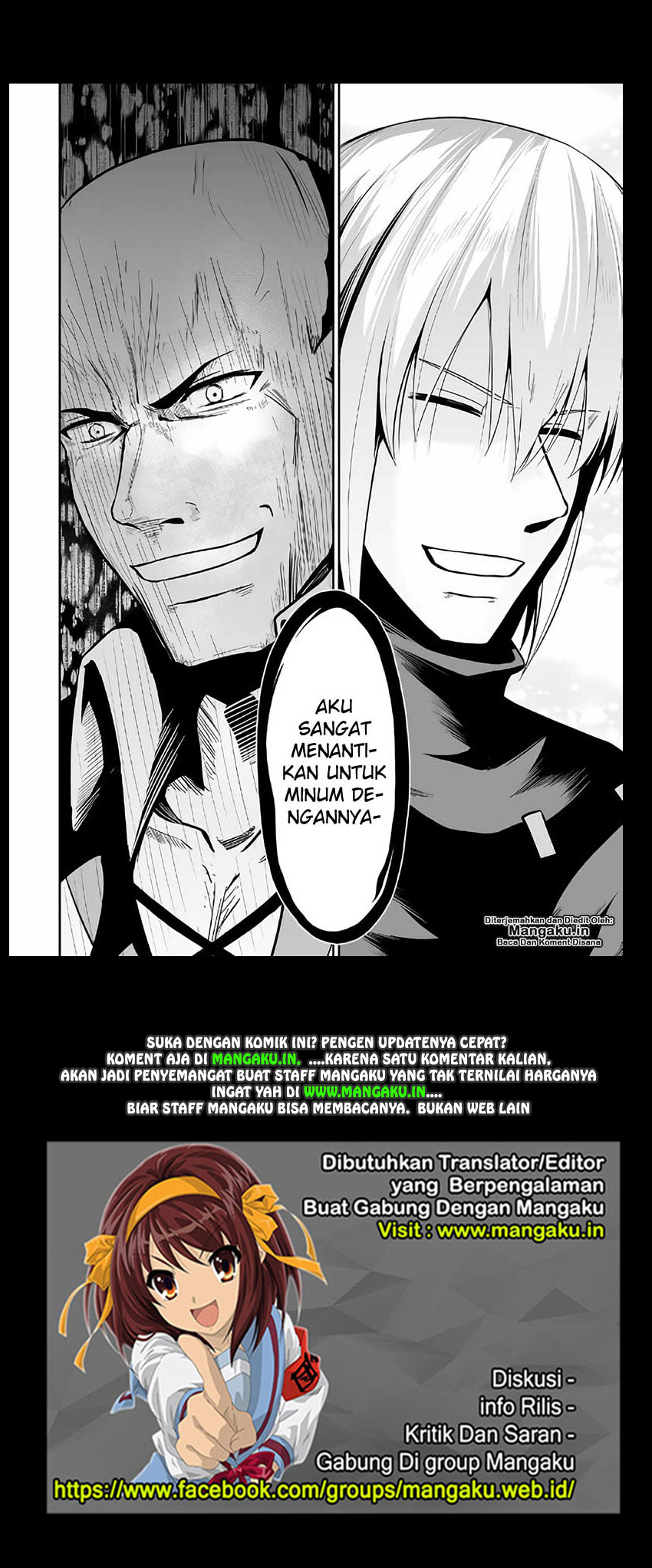 Baca Jaryuu Tensei - Chapter 22 halaman 29
