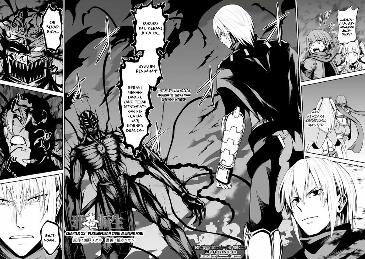 Baca Jaryuu Tensei - Chapter 22 halaman 3