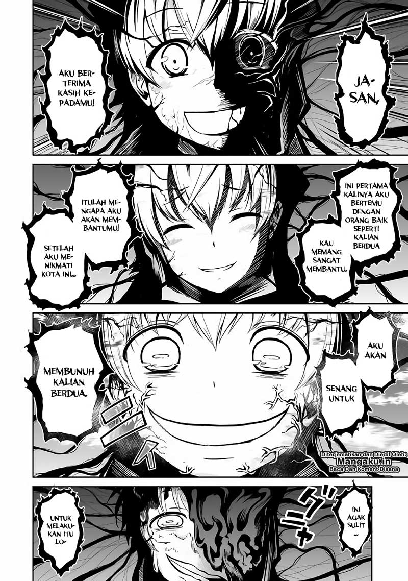 Baca Jaryuu Tensei - Chapter 22 halaman 4