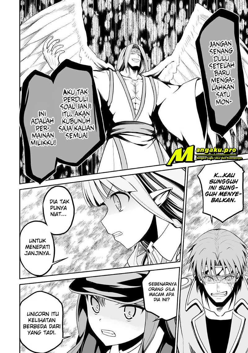 Baca Jaryuu Tensei - Chapter 30.1 halaman 11