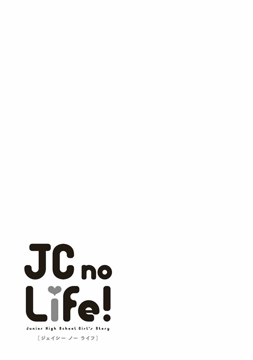Baca JC no Life - Chapter 28 halaman 8