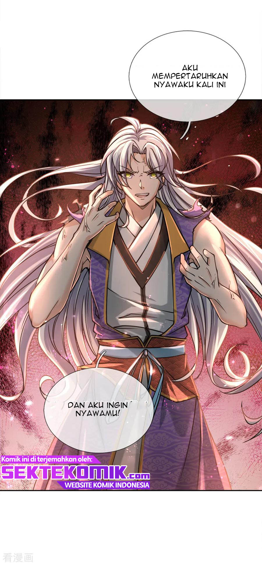 Baca Jiandao Lingtian - Chapter 56 halaman 16