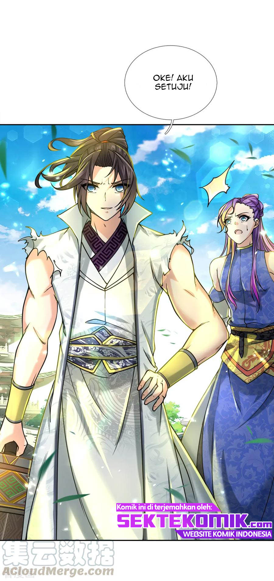 Baca Jiandao Lingtian - Chapter 56 halaman 20