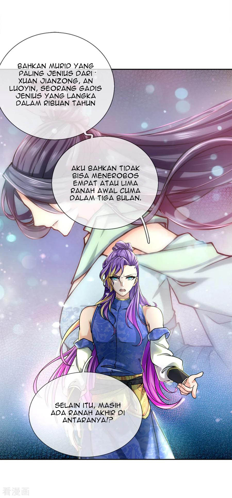 Baca Jiandao Lingtian - Chapter 56 halaman 22