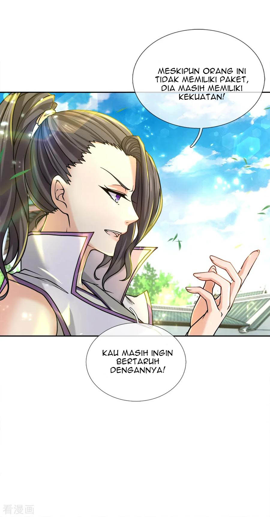 Baca Jiandao Lingtian - Chapter 56 halaman 24