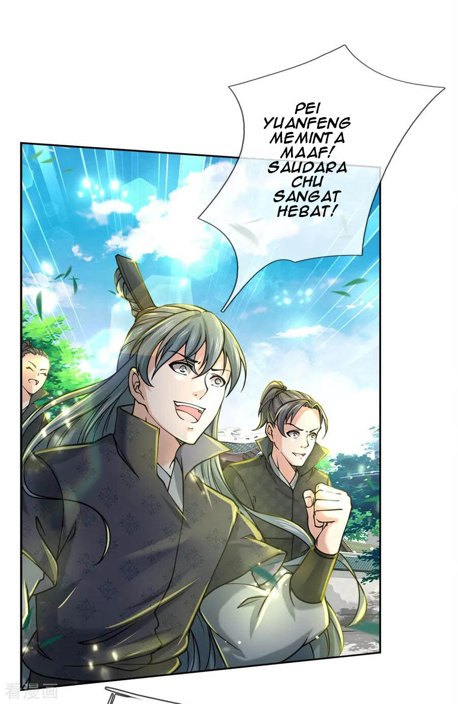 Baca Jiandao Lingtian - Chapter 56 halaman 9