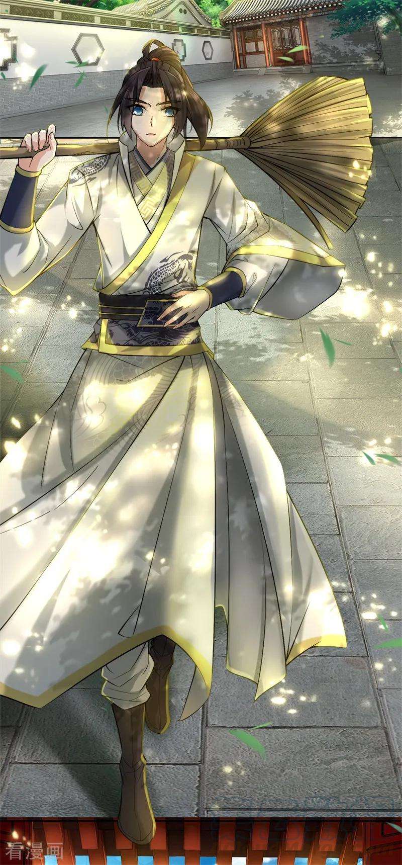 Baca Jiandao Lingtian - Chapter 57 halaman 14