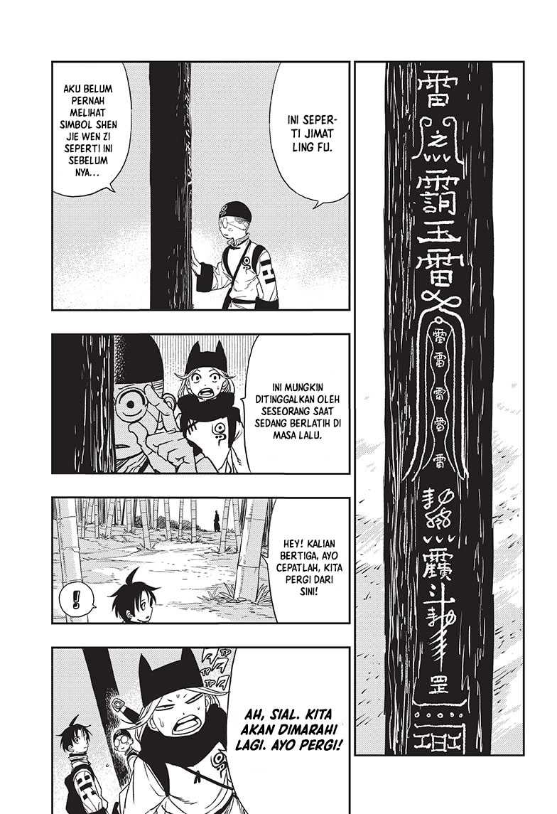 Baca Jiangshi X - Chapter 6 halaman 4