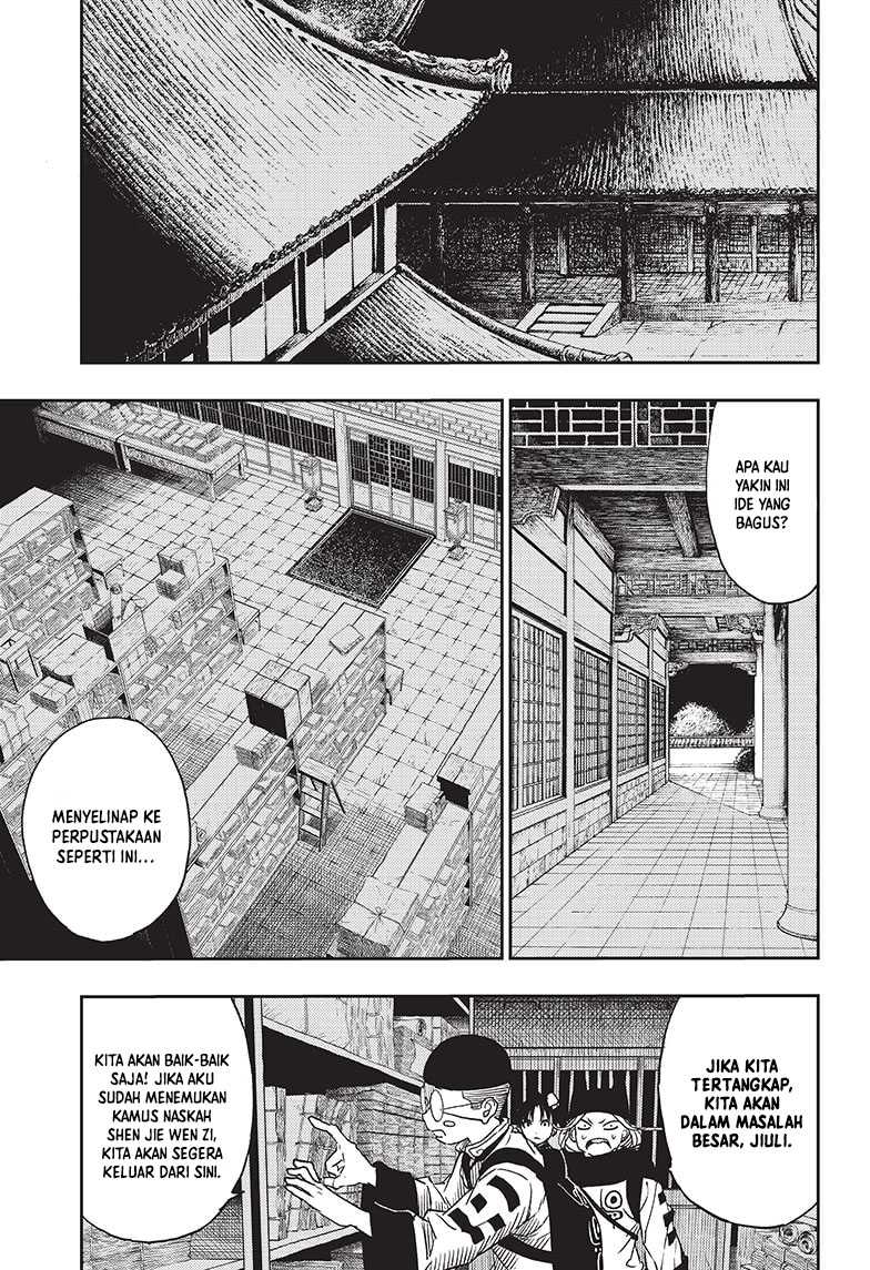 Baca Jiangshi X - Chapter 6 halaman 6
