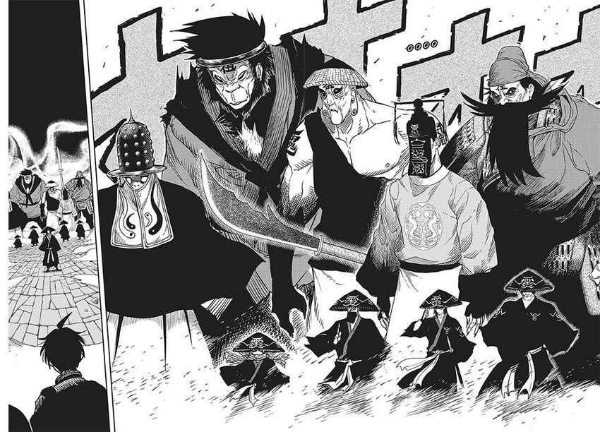 Baca Jiangshi X - Chapter 7 halaman 11
