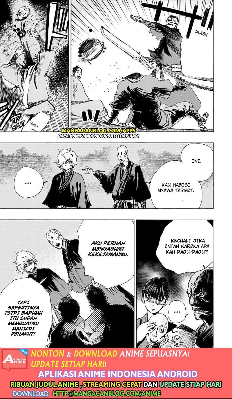 Baca Jigokuraku (KAKU Yuuji) - Chapter 59.5 halaman 17