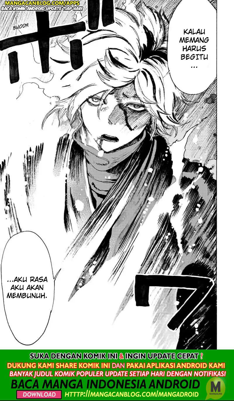 Baca Jigokuraku (KAKU Yuuji) - Chapter 59.5 halaman 21