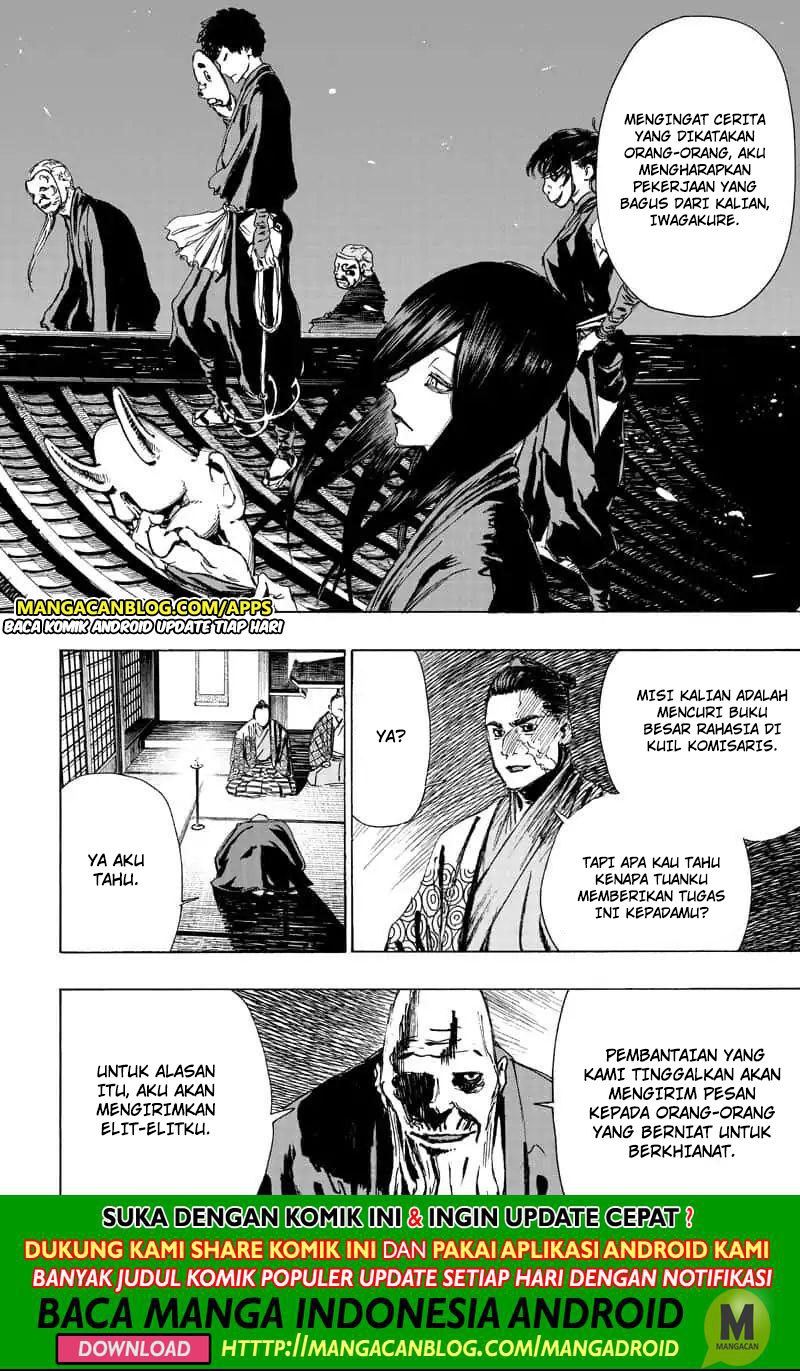 Baca Jigokuraku (KAKU Yuuji) - Chapter 59.5 halaman 4