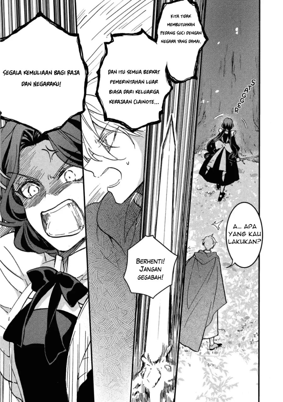 Baca Jijo Nanoni… Seiken wo Nuite Shimatta! Chapter 1 Bahasa Indonesia page 76