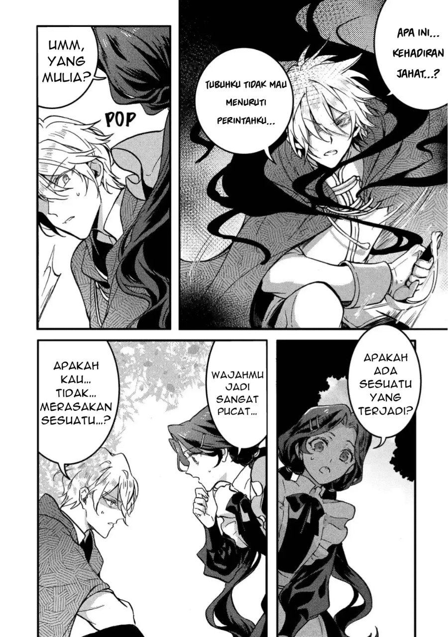 Baca Jijo Nanoni… Seiken wo Nuite Shimatta! Chapter 1 Bahasa Indonesia page 82