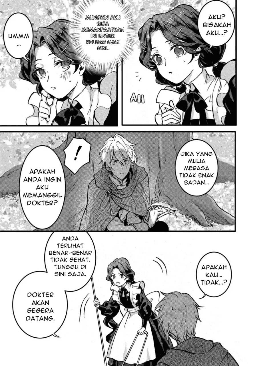Baca Jijo Nanoni… Seiken wo Nuite Shimatta! Chapter 1 Bahasa Indonesia page 84