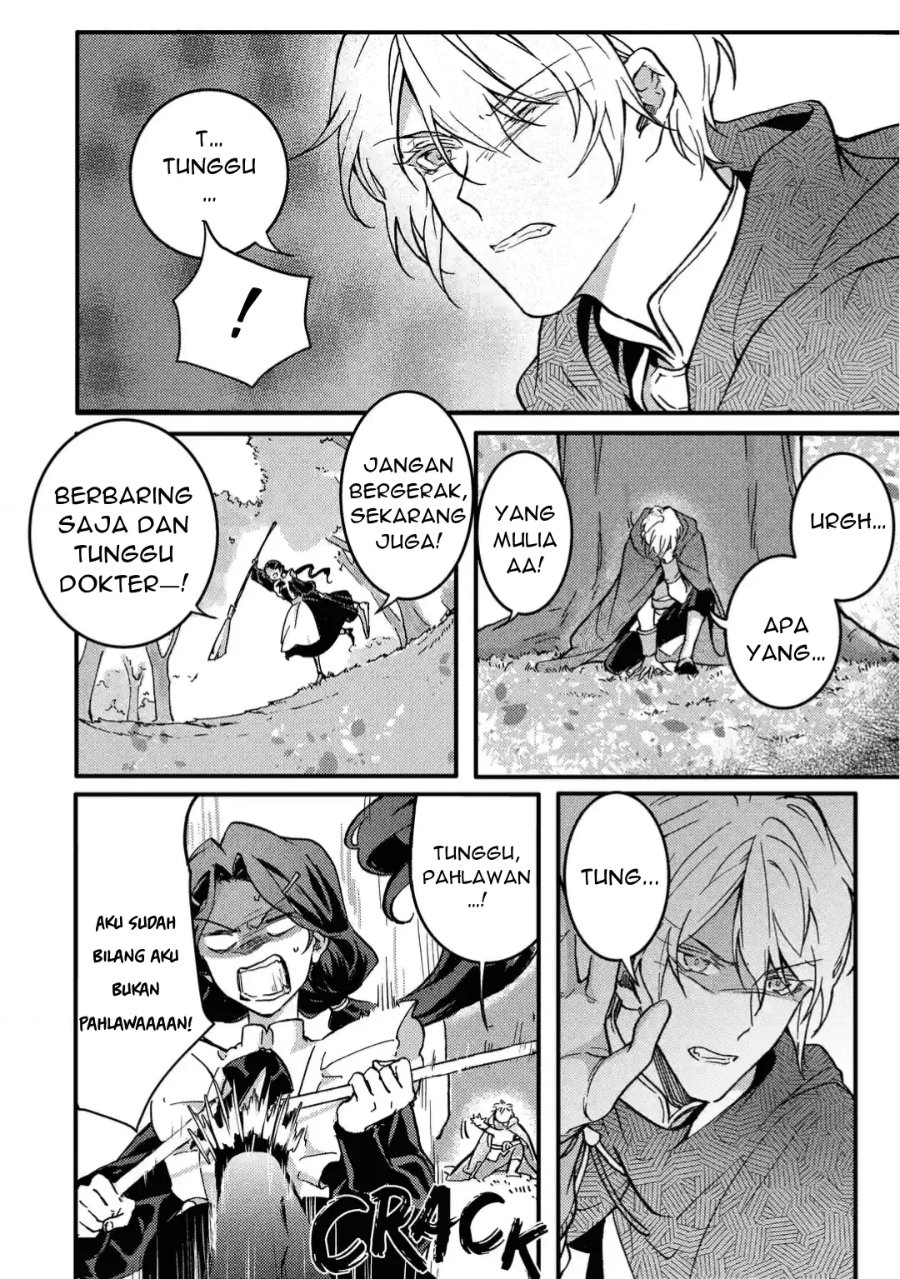 Baca Jijo Nanoni… Seiken wo Nuite Shimatta! Chapter 1 Bahasa Indonesia page 86