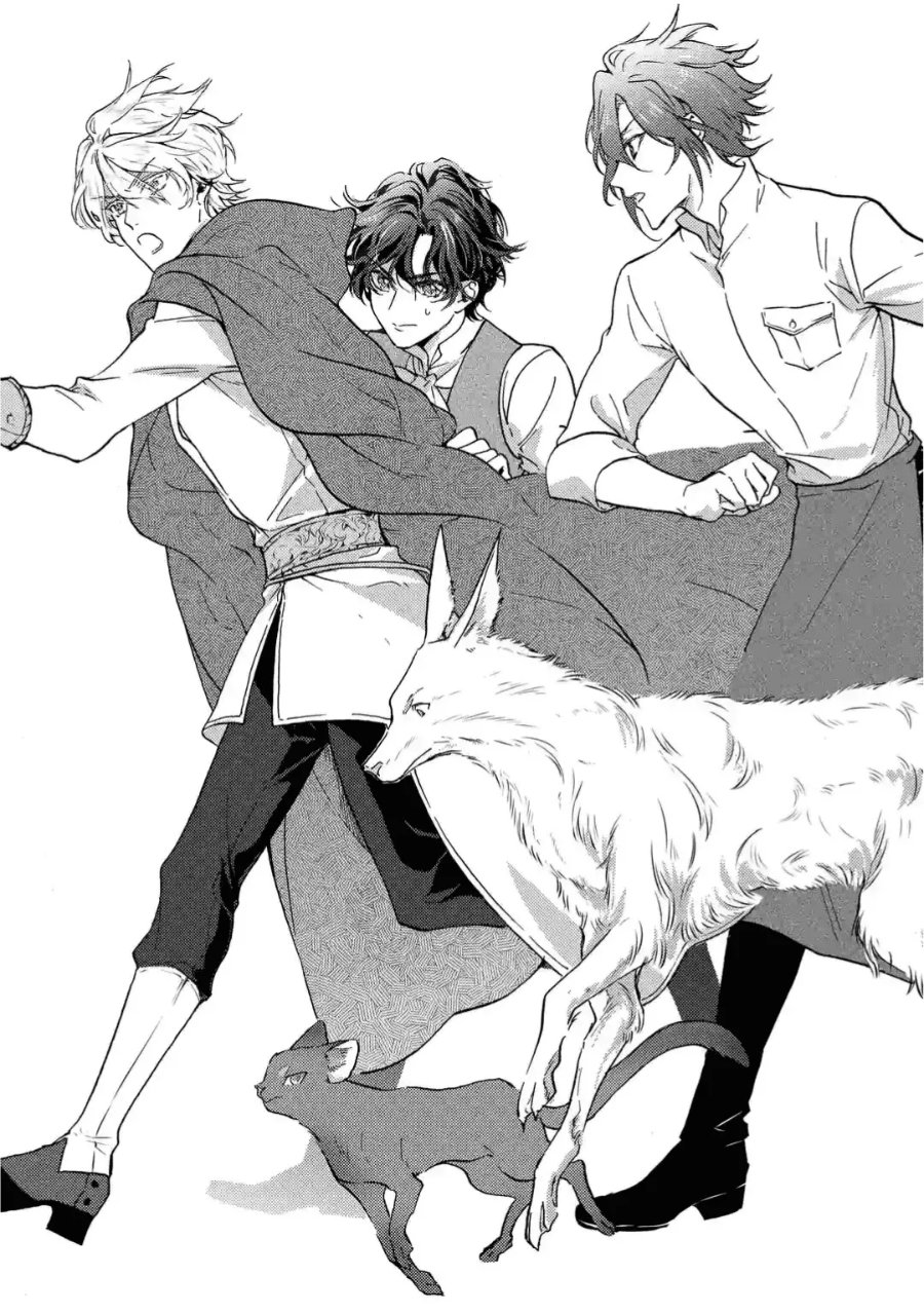 Baca Jijo Nanoni… Seiken wo Nuite Shimatta! Chapter 1 Bahasa Indonesia page 14