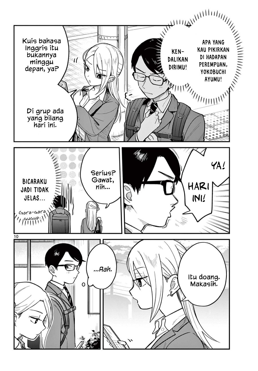 Jikanwari no Soto Chapter 1 - Page 10