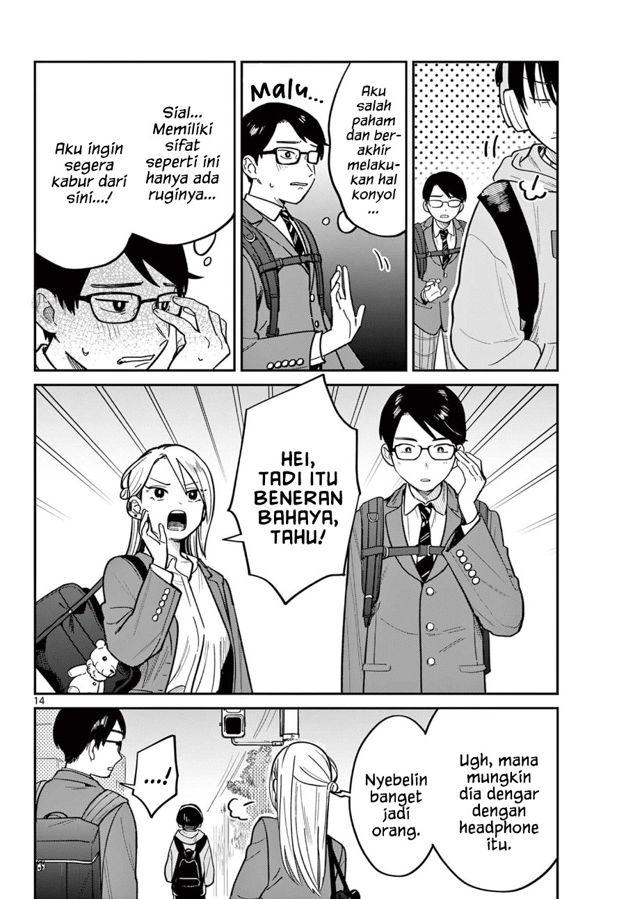Jikanwari no Soto Chapter 1 - Page 14