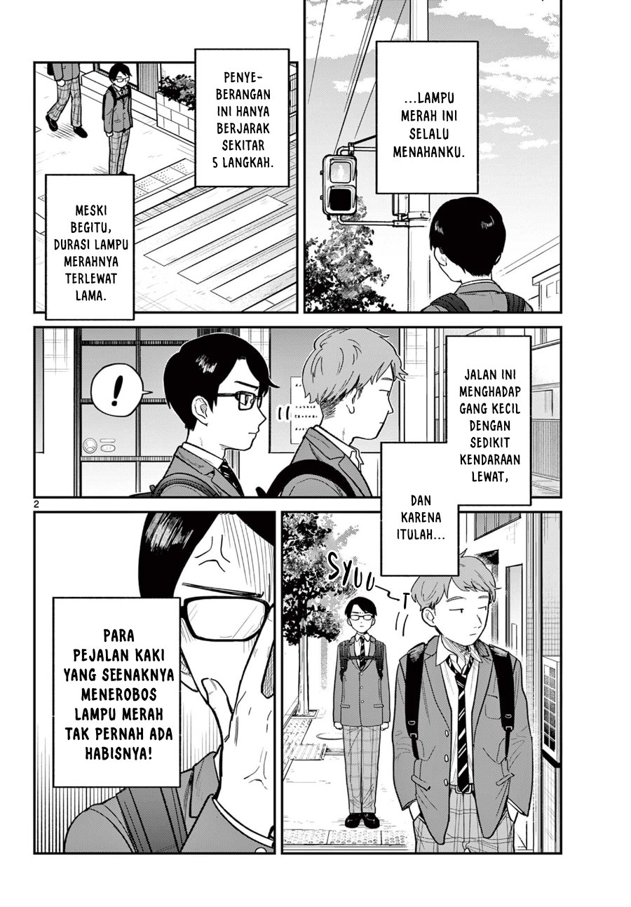 Jikanwari no Soto Chapter 1 - Page 2