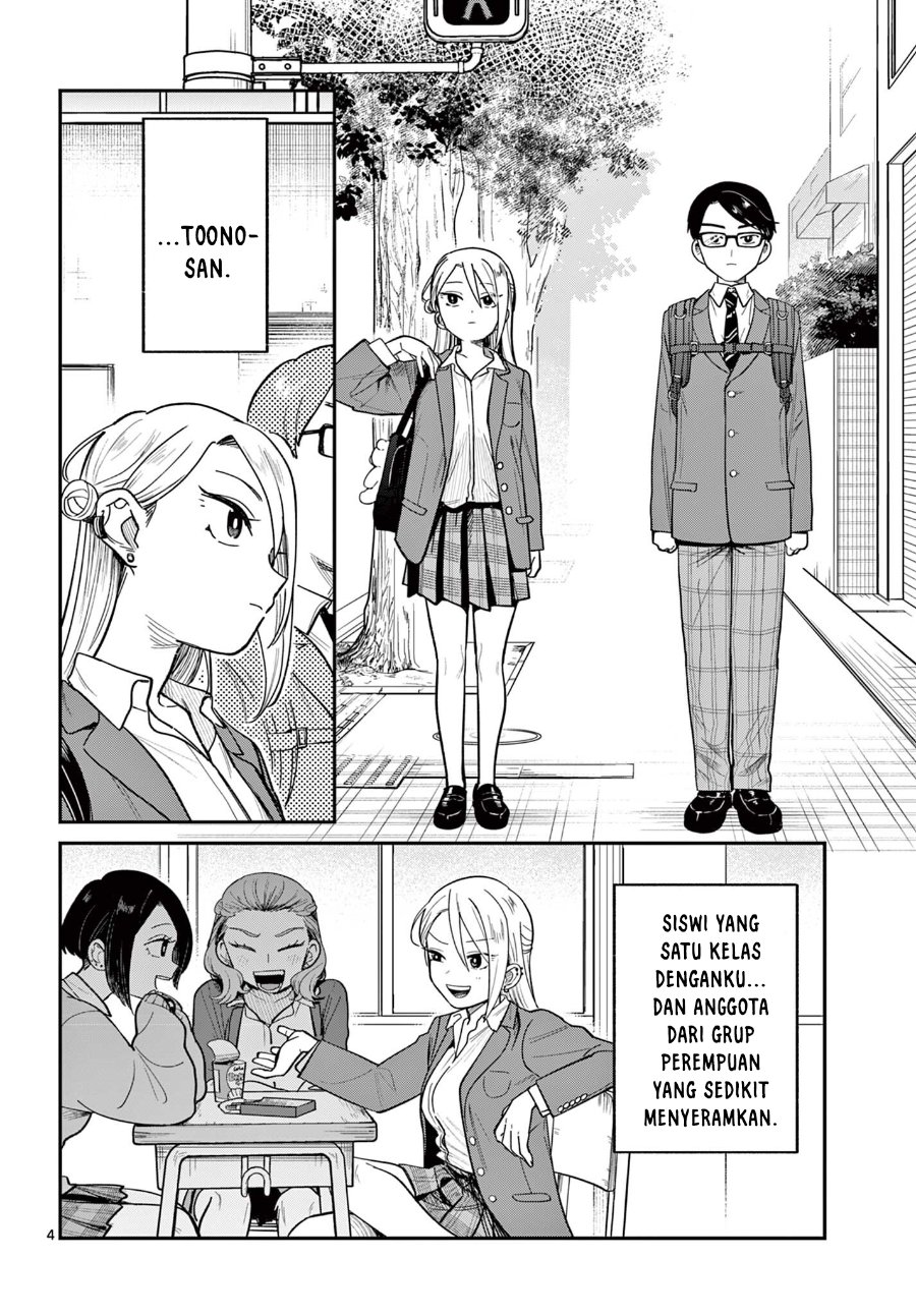 Jikanwari no Soto Chapter 1 - Page 4