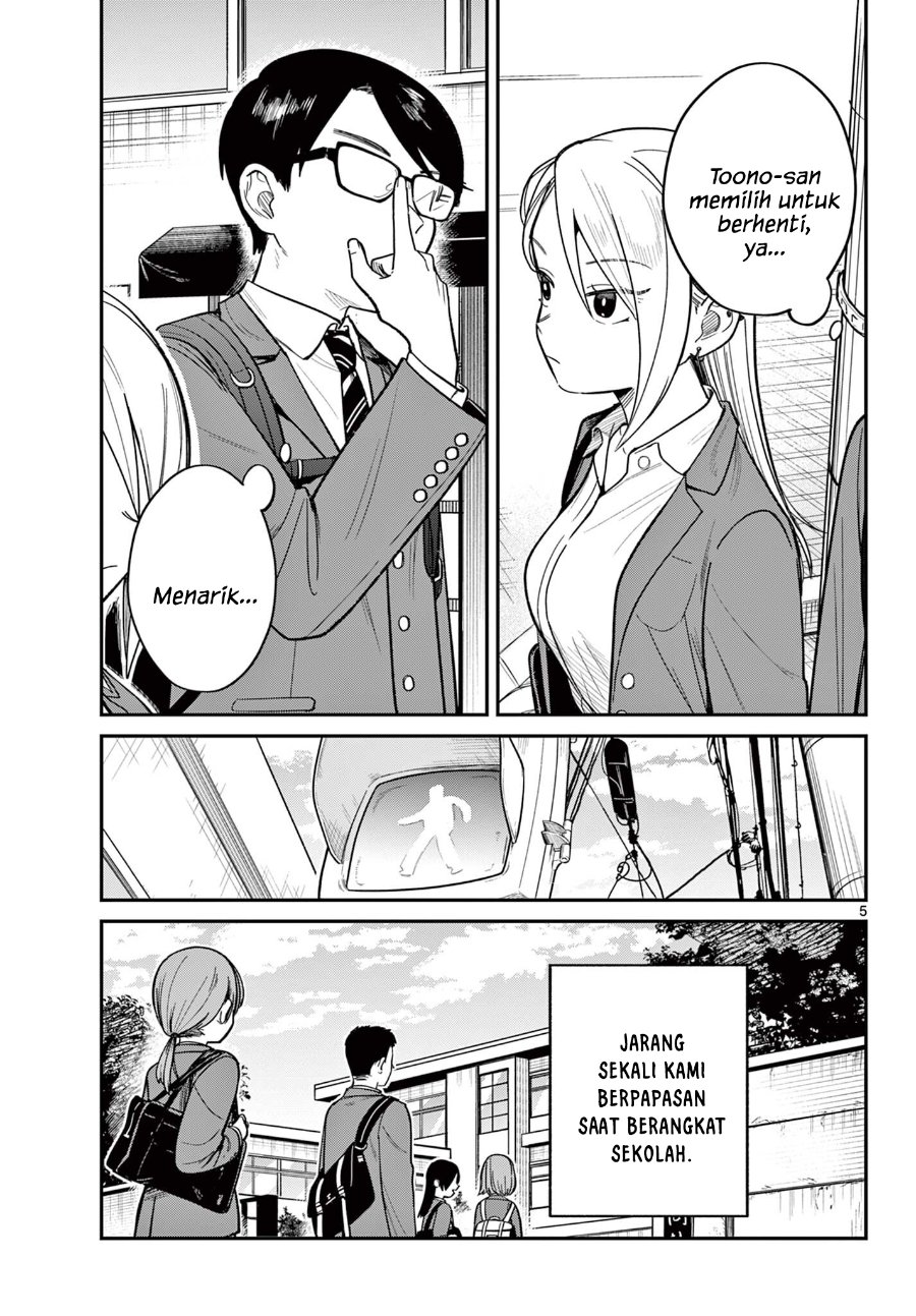 Jikanwari no Soto Chapter 1 - Page 5