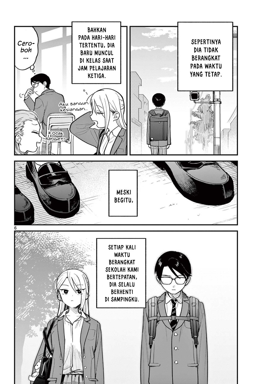 Jikanwari no Soto Chapter 1 - Page 6