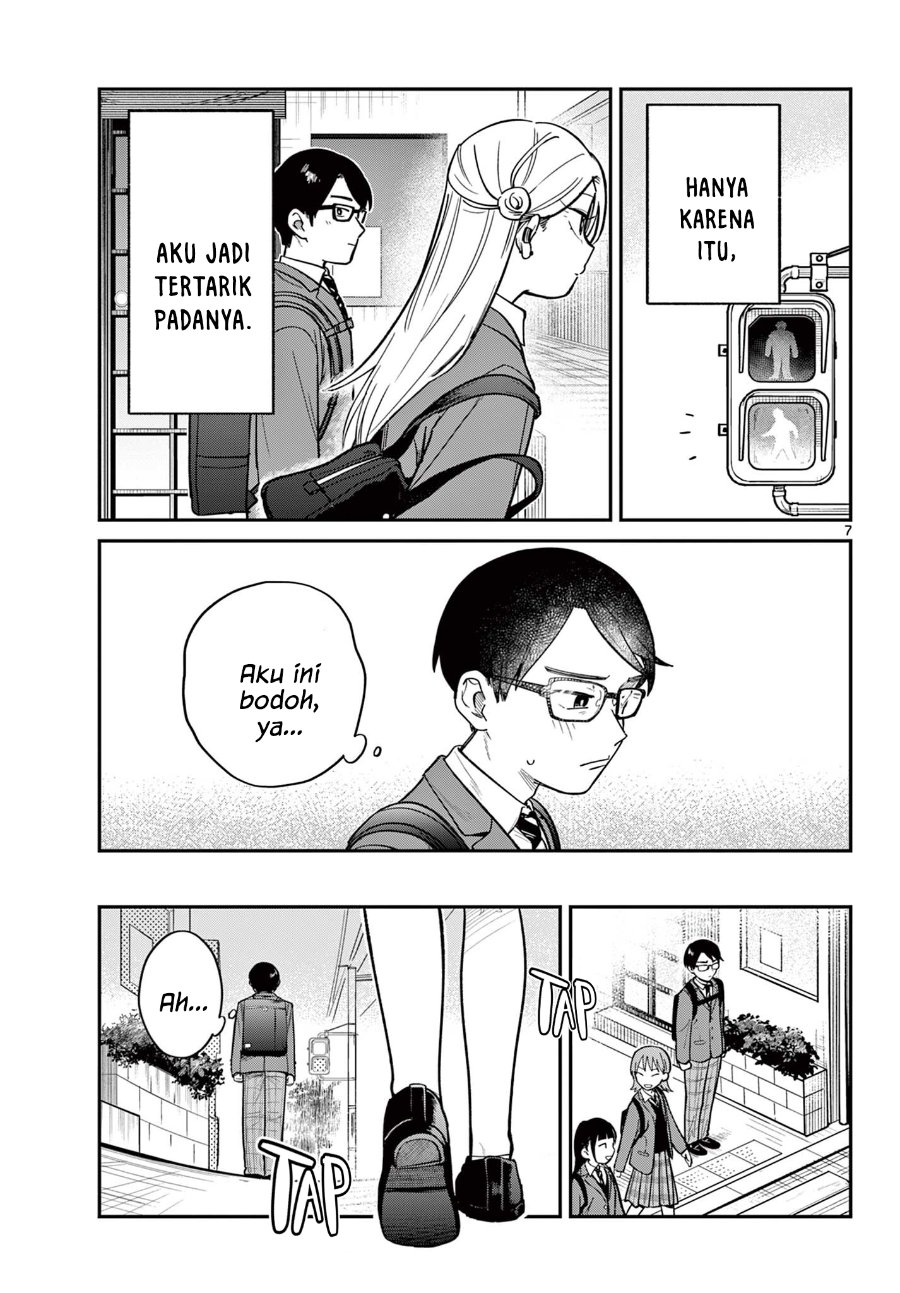 Jikanwari no Soto Chapter 1 - Page 7