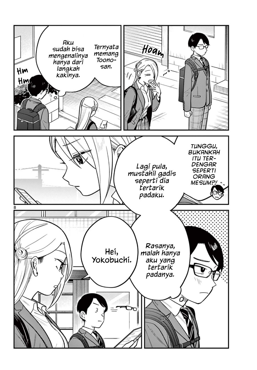 Jikanwari no Soto Chapter 1 - Page 8