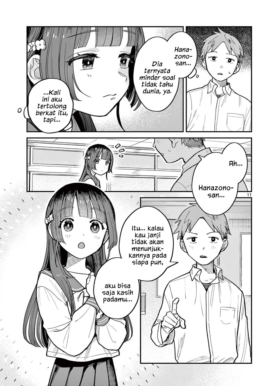 Jikanwari no Soto Chapter 2 - Page 11
