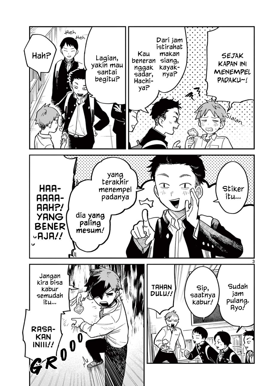 Jikanwari no Soto Chapter 2 - Page 3