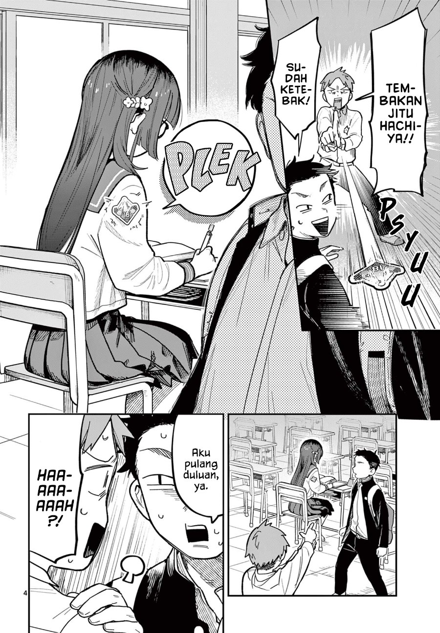 Jikanwari no Soto Chapter 2 - Page 4