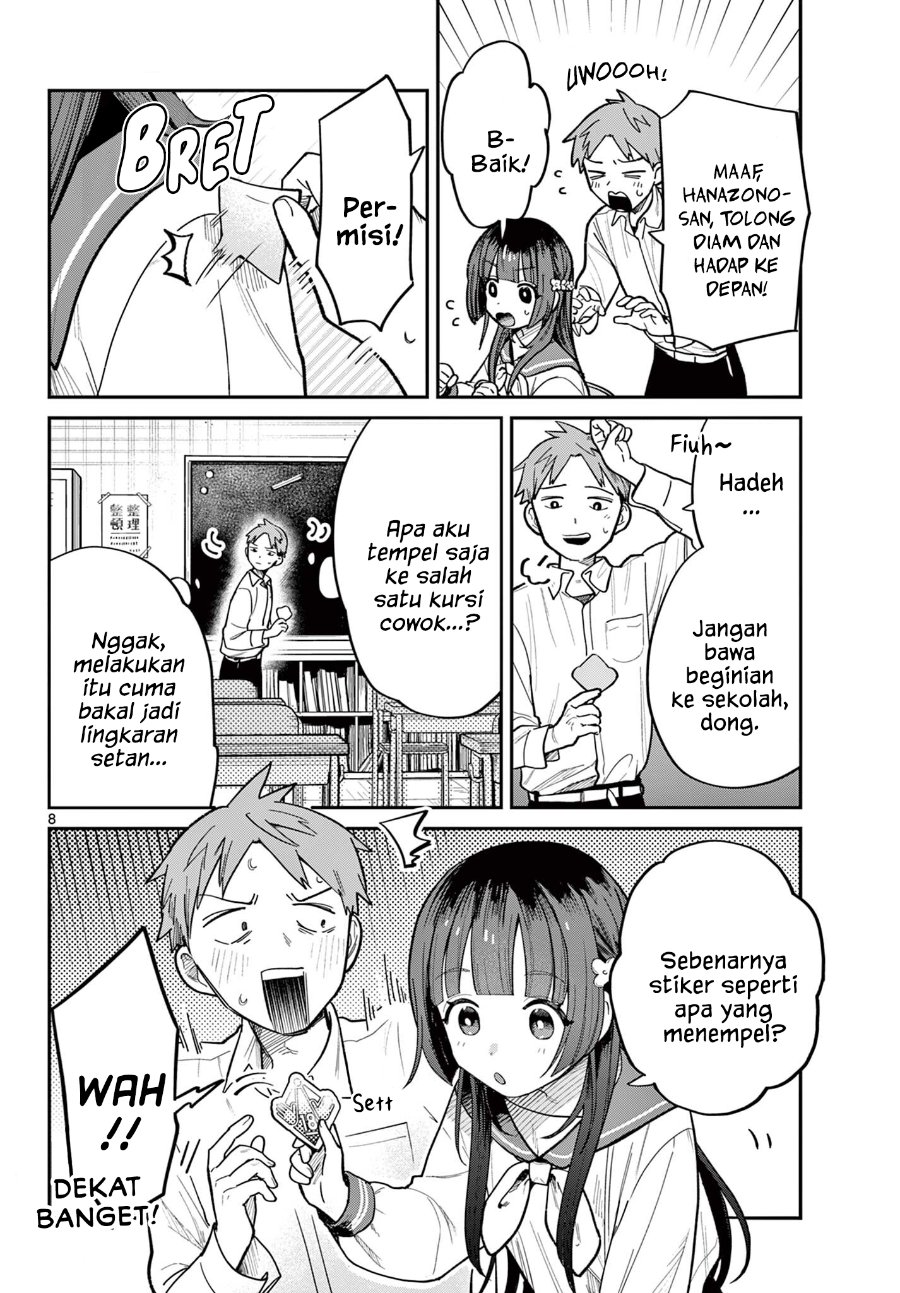 Jikanwari no Soto Chapter 2 - Page 8