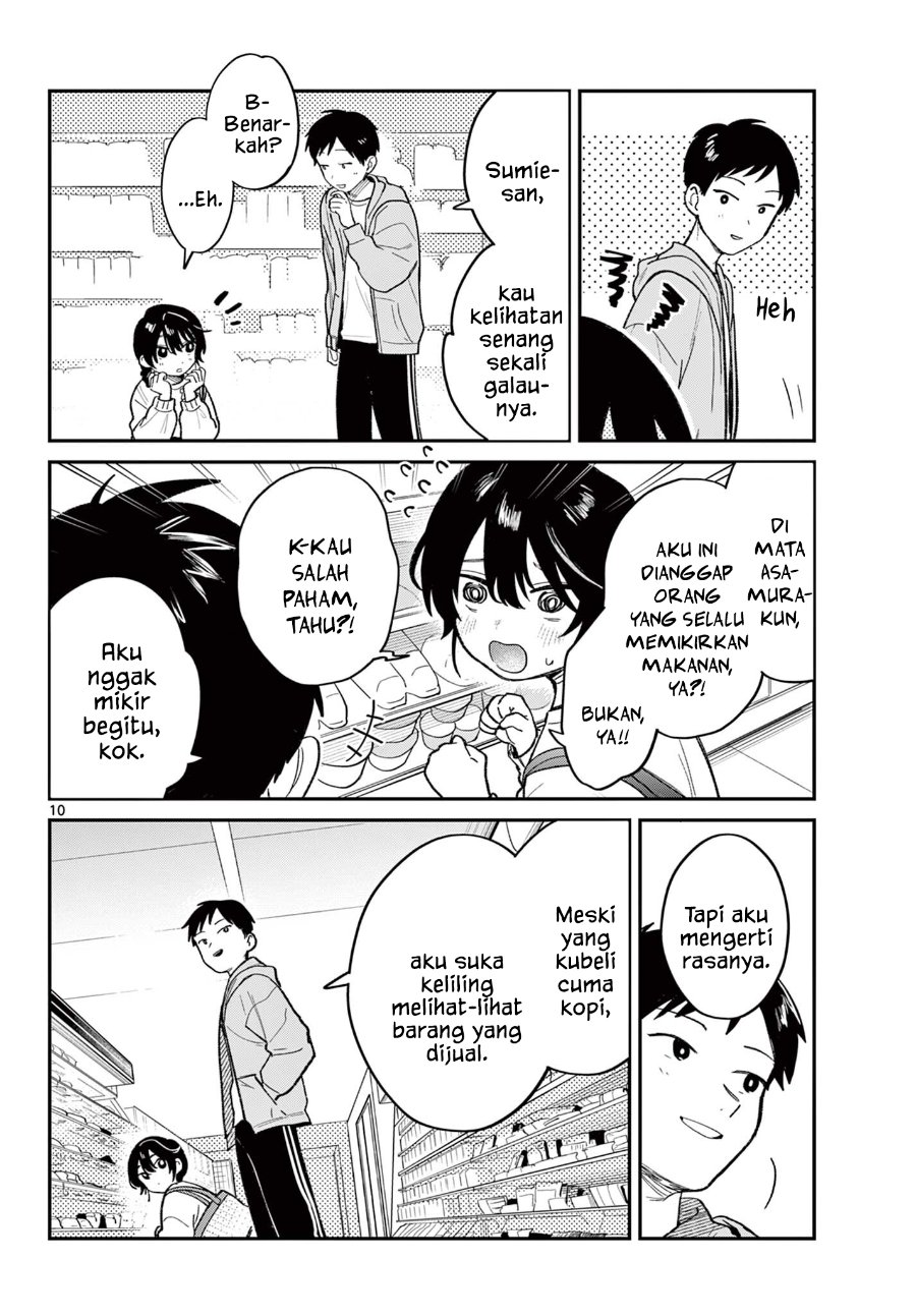 Jikanwari no Soto Chapter 3 - Page 10