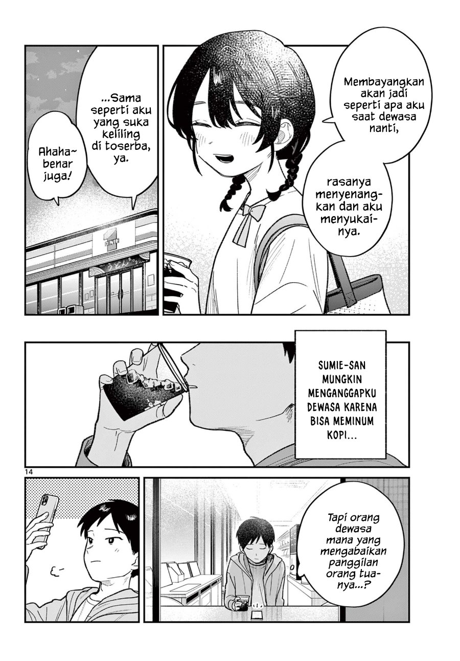 Jikanwari no Soto Chapter 3 - Page 14