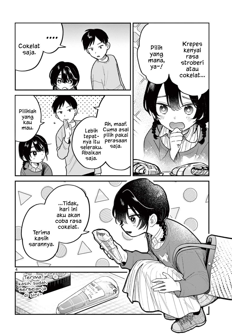 Jikanwari no Soto Chapter 3 - Page 4