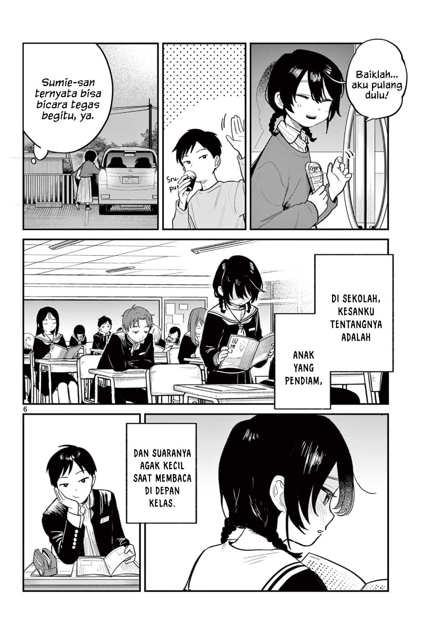 Jikanwari no Soto Chapter 3 - Page 6