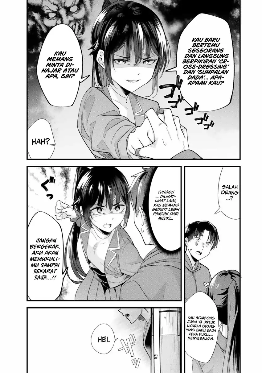 Baca When Trying to Get Back at the Hometown Bullies, Another Battle Began - Chapter 44 halaman 5