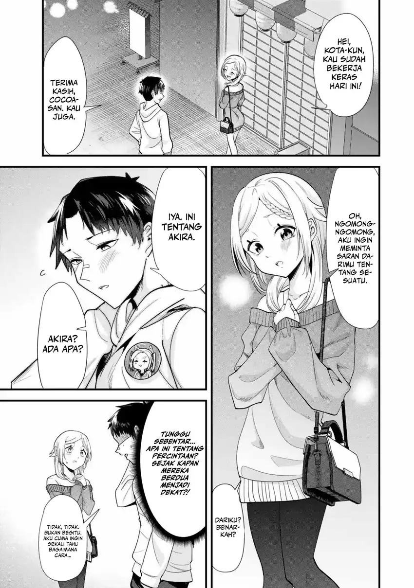 Baca When Trying to Get Back at the Hometown Bullies, Another Battle Began - Chapter 48 halaman 1