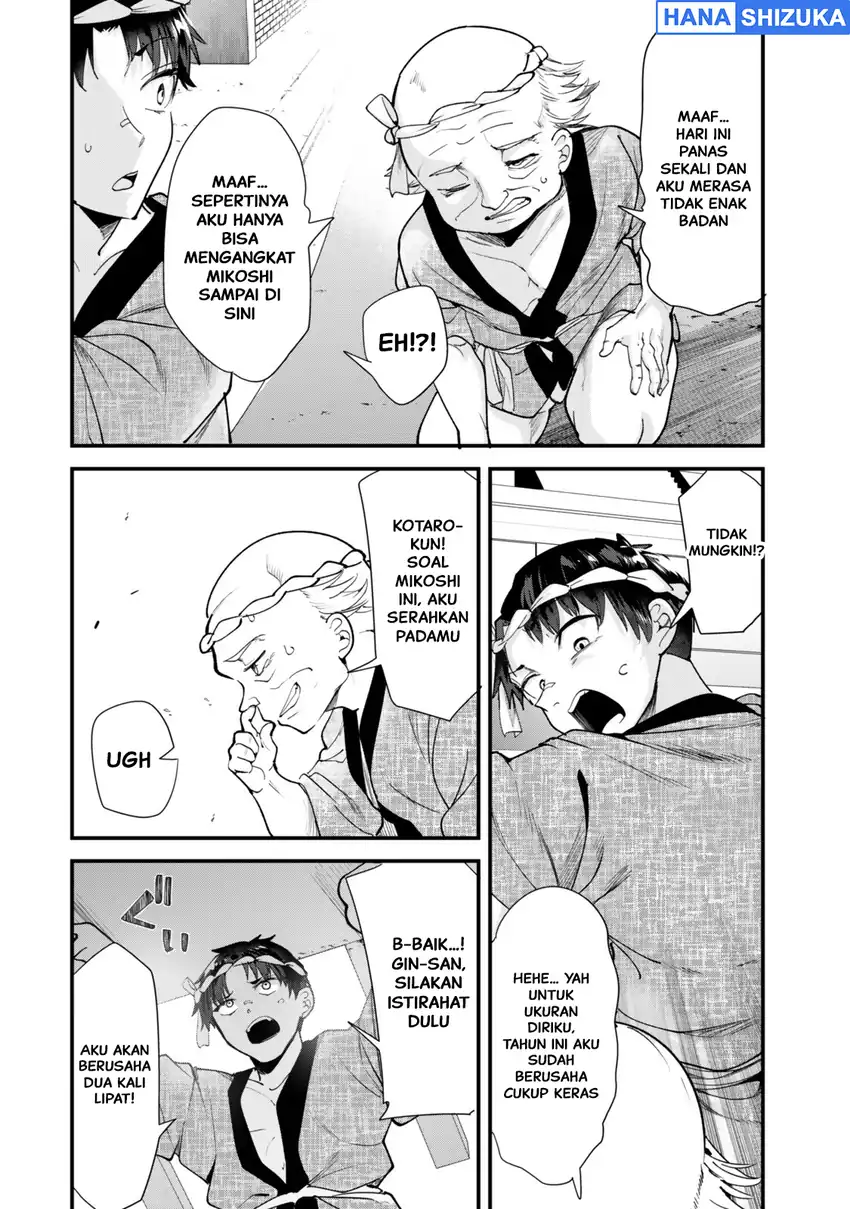 Baca When Trying to Get Back at the Hometown Bullies, Another Battle Began - Chapter 78 halaman 13